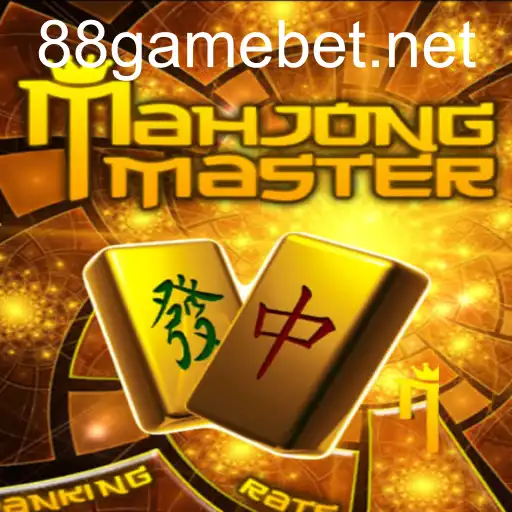MahJongMaster